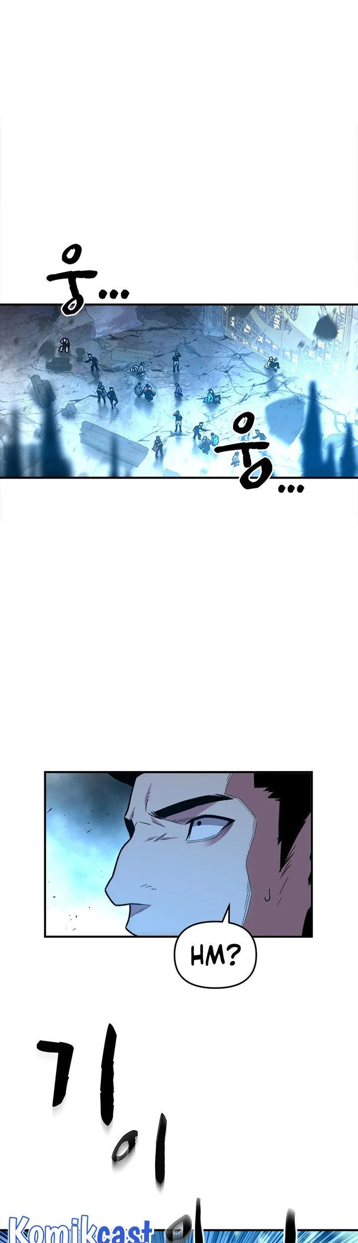 talent swallowing magician chapter 05 - Page 9